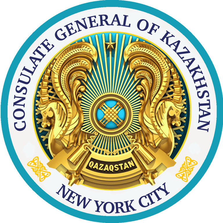 Consulate General of the Republic of Kazakhstan, New York City - Kazakh organization in New York NY